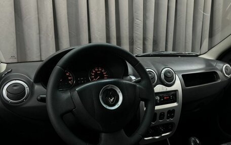 Renault Logan I, 2014 год, 419 888 рублей, 6 фотография