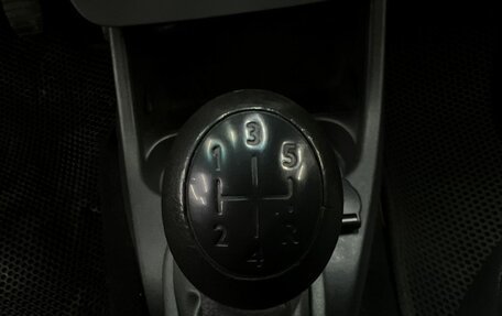 Renault Logan I, 2014 год, 419 888 рублей, 13 фотография