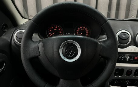 Renault Logan I, 2014 год, 419 888 рублей, 7 фотография