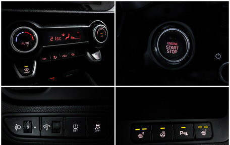 KIA Rio IV, 2021 год, 1 997 000 рублей, 20 фотография