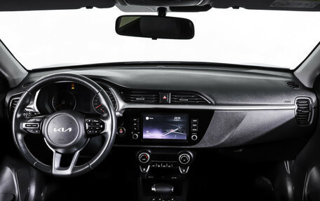 KIA Rio IV, 2021 год, 1 997 000 рублей, 17 фотография