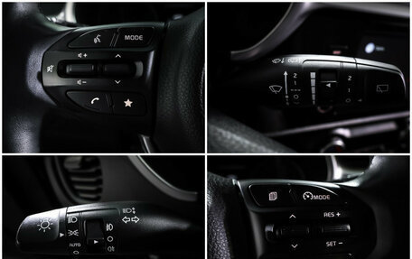 KIA Rio IV, 2021 год, 1 997 000 рублей, 18 фотография