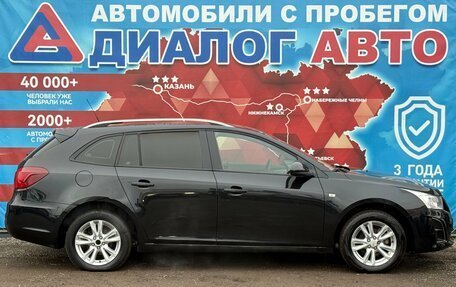 Chevrolet Cruze II, 2013 год, 790 000 рублей, 2 фотография