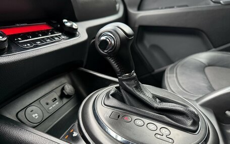 KIA Sportage III, 2011 год, 1 280 000 рублей, 15 фотография