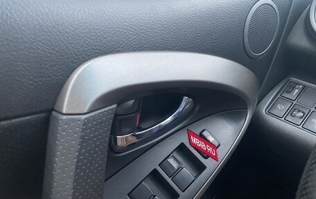 Toyota RAV4, 2010 год, 1 046 000 рублей, 11 фотография