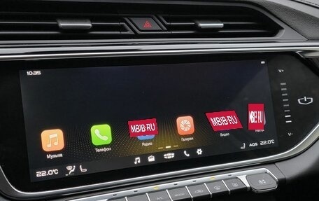 Geely Atlas, 2024 год, 2 700 000 рублей, 13 фотография