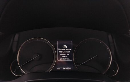 Lexus RX IV рестайлинг, 2018 год, 4 299 000 рублей, 12 фотография