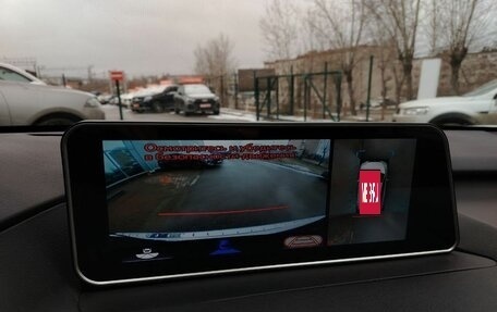 Lexus RX IV рестайлинг, 2018 год, 4 299 000 рублей, 40 фотография