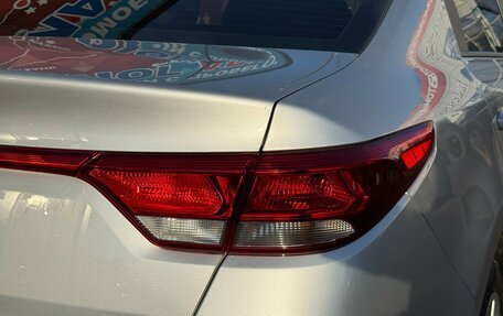 KIA Rio IV, 2019 год, 1 050 000 рублей, 10 фотография