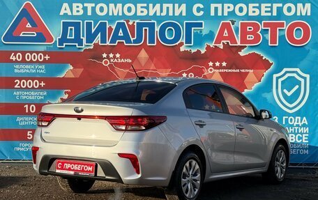 KIA Rio IV, 2019 год, 1 050 000 рублей, 3 фотография