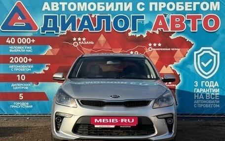 KIA Rio IV, 2019 год, 1 050 000 рублей, 8 фотография