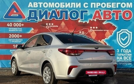 KIA Rio IV, 2019 год, 1 050 000 рублей, 5 фотография