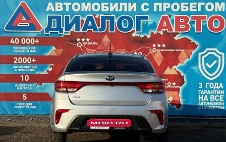 KIA Rio IV, 2019 год, 1 050 000 рублей, 4 фотография