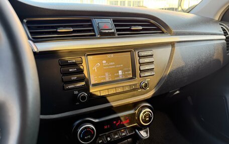 KIA Rio IV, 2019 год, 1 050 000 рублей, 15 фотография