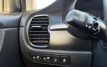 KIA Rio IV, 2019 год, 1 050 000 рублей, 13 фотография