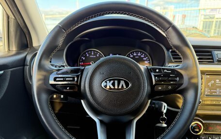 KIA Rio IV, 2019 год, 1 050 000 рублей, 11 фотография