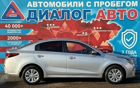 KIA Rio IV, 2019 год, 1 050 000 рублей, 2 фотография