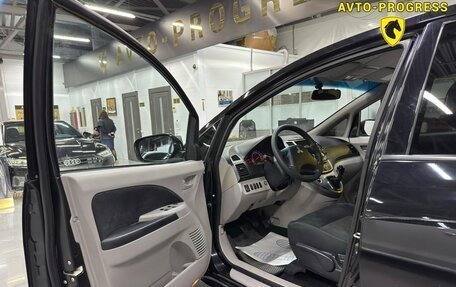 Mitsubishi Grandis, 2008 год, 785 000 рублей, 8 фотография