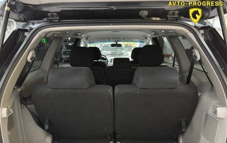 Mitsubishi Grandis, 2008 год, 785 000 рублей, 6 фотография