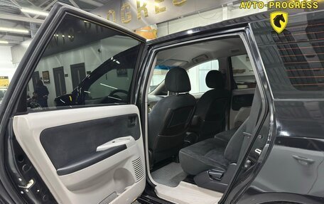 Mitsubishi Grandis, 2008 год, 785 000 рублей, 9 фотография