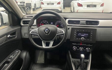 Renault Arkana I, 2019 год, 1 646 000 рублей, 21 фотография