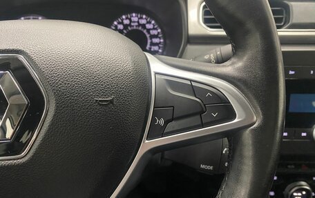 Renault Arkana I, 2019 год, 1 646 000 рублей, 25 фотография