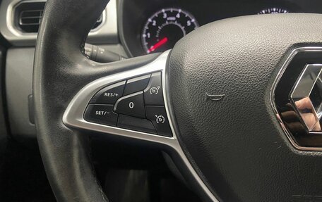 Renault Arkana I, 2019 год, 1 646 000 рублей, 24 фотография