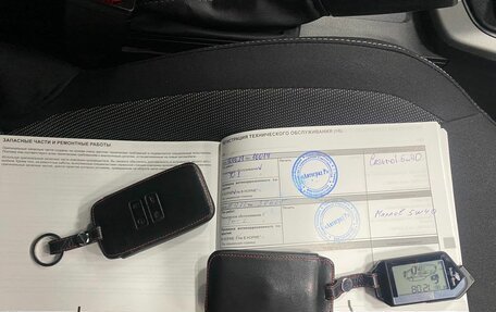 Renault Arkana I, 2019 год, 1 646 000 рублей, 33 фотография