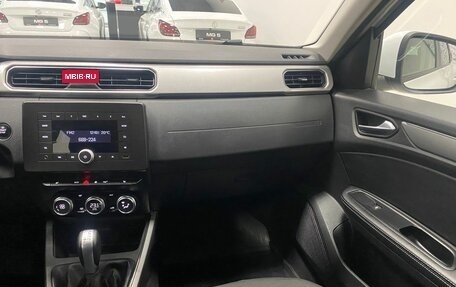 Renault Arkana I, 2019 год, 1 646 000 рублей, 22 фотография