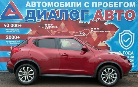 Nissan Juke II, 2014 год, 1 099 000 рублей, 2 фотография