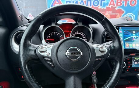 Nissan Juke II, 2014 год, 1 099 000 рублей, 12 фотография
