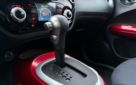 Nissan Juke II, 2014 год, 1 099 000 рублей, 17 фотография