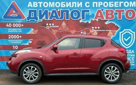 Nissan Juke II, 2014 год, 1 099 000 рублей, 6 фотография