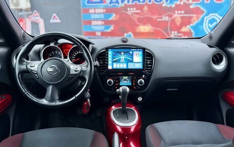 Nissan Juke II, 2014 год, 1 099 000 рублей, 22 фотография
