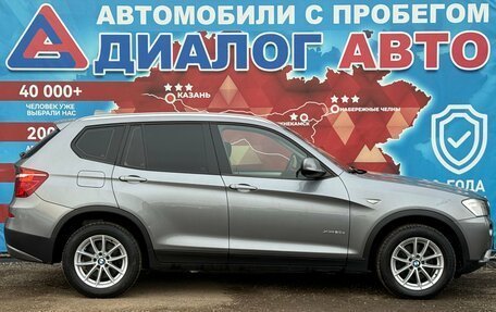 BMW X3, 2011 год, 1 750 000 рублей, 2 фотография