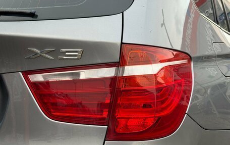 BMW X3, 2011 год, 1 750 000 рублей, 9 фотография