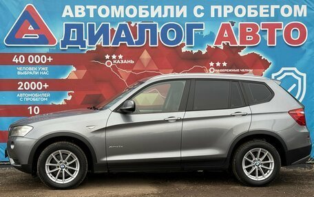 BMW X3, 2011 год, 1 750 000 рублей, 6 фотография