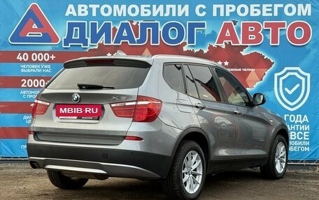 BMW X3, 2011 год, 1 750 000 рублей, 3 фотография