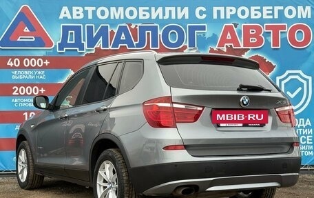 BMW X3, 2011 год, 1 750 000 рублей, 5 фотография