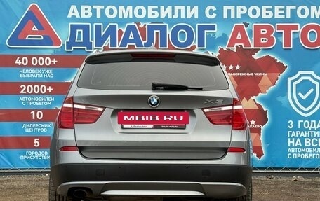 BMW X3, 2011 год, 1 750 000 рублей, 4 фотография