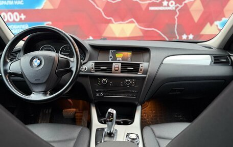 BMW X3, 2011 год, 1 750 000 рублей, 21 фотография