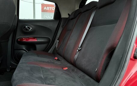 Nissan Juke II, 2014 год, 1 099 000 рублей, 21 фотография