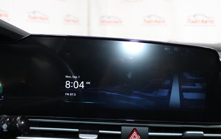 Hyundai Elantra, 2025 год, 2 599 000 рублей, 19 фотография