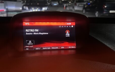 Opel Mokka I, 2014 год, 1 349 000 рублей, 12 фотография