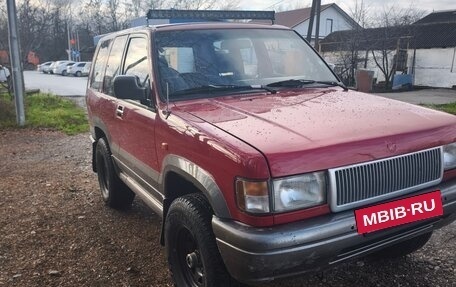 Opel Monterey A рестайлинг, 1992 год, 770 000 рублей, 2 фотография