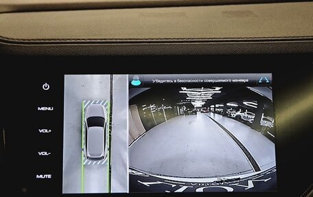 Haval F7 I, 2022 год, 2 290 000 рублей, 25 фотография