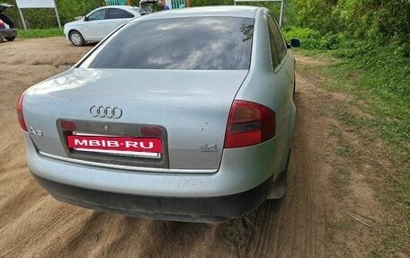 Audi A6, 1998 год, 450 000 рублей, 2 фотография