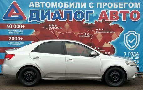 KIA Cerato III, 2012 год, 809 000 рублей, 2 фотография