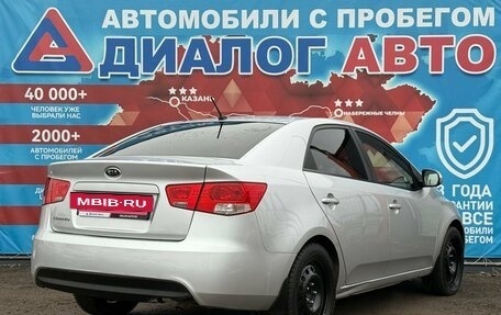 KIA Cerato III, 2012 год, 809 000 рублей, 4 фотография