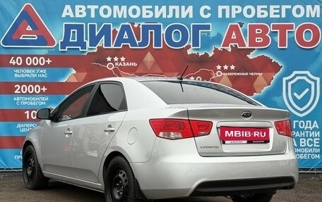 KIA Cerato III, 2012 год, 809 000 рублей, 5 фотография